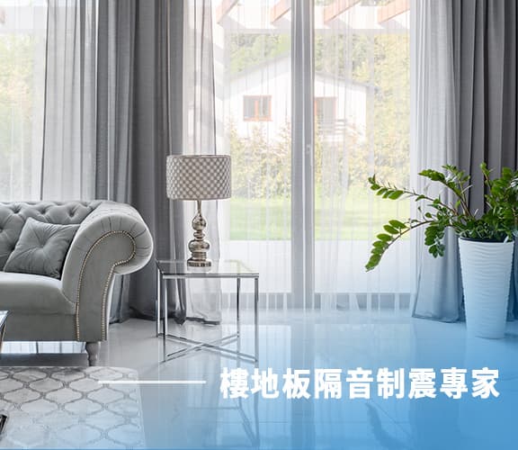 Home-1