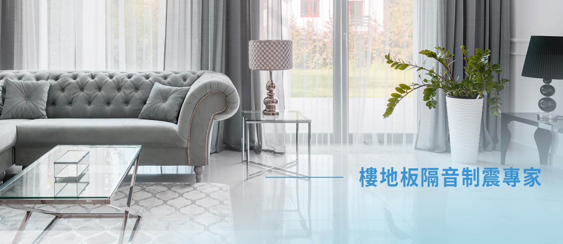Home-1