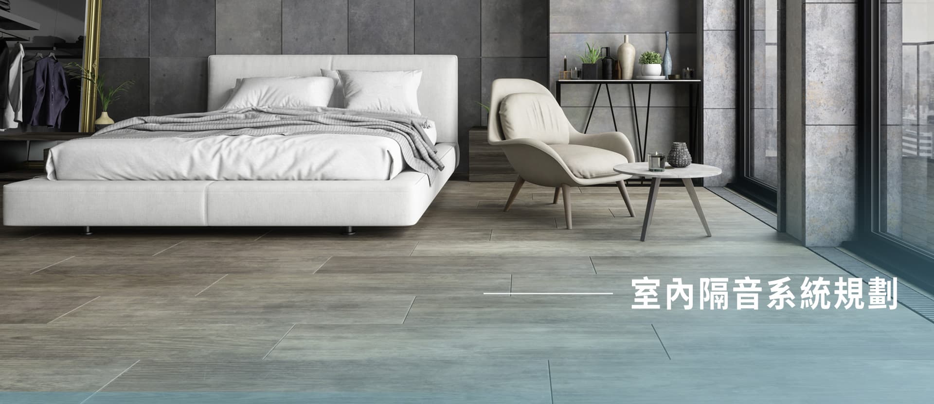 Home-3